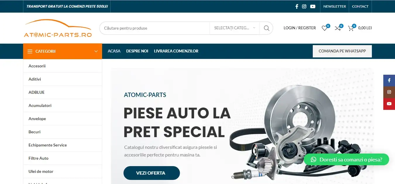 atomicparts website screen capture